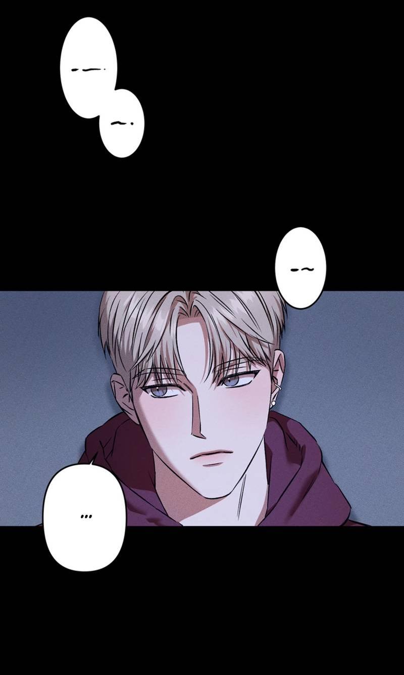 Манга Как-то мы дошли до таких отношений - Глава 1 Страница 59