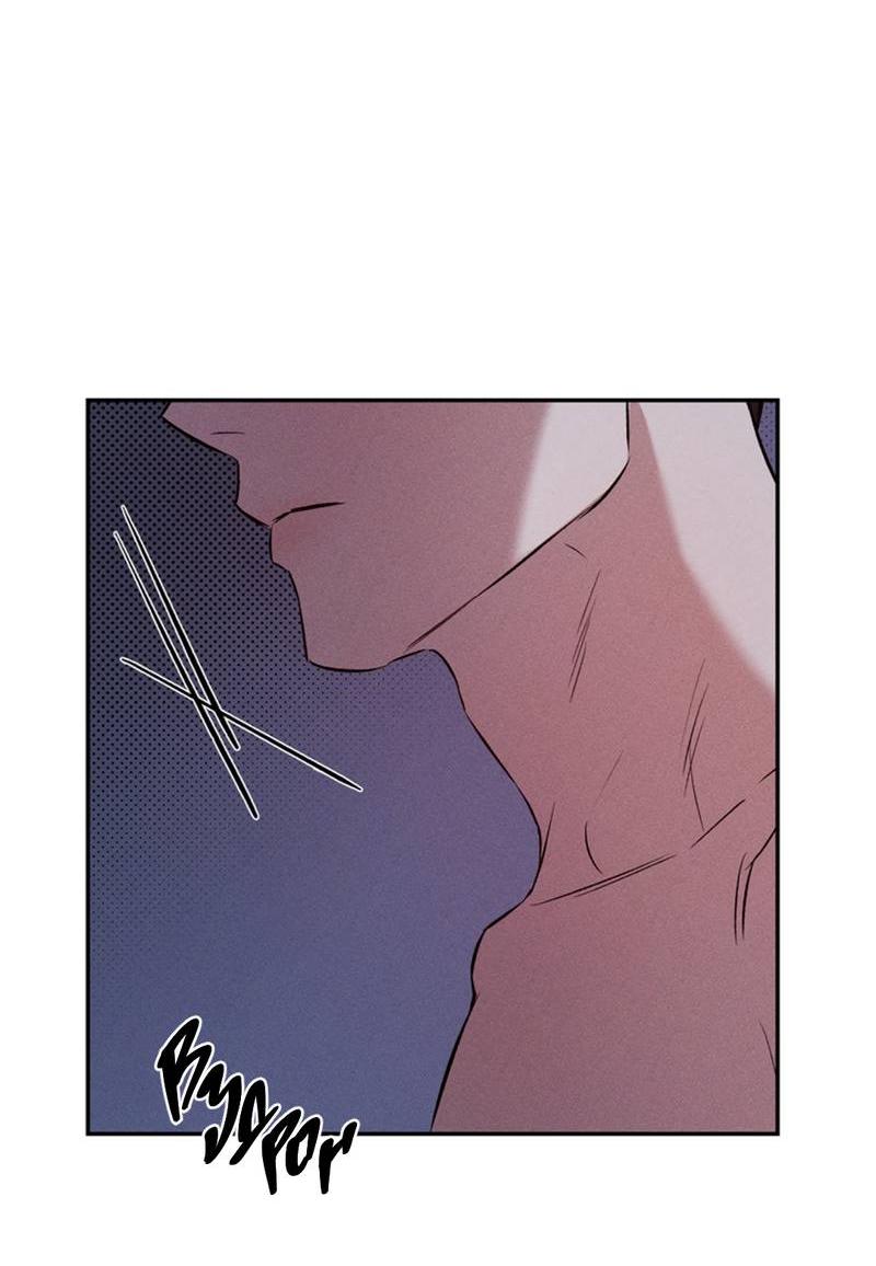 Манга Как-то мы дошли до таких отношений - Глава 1 Страница 29