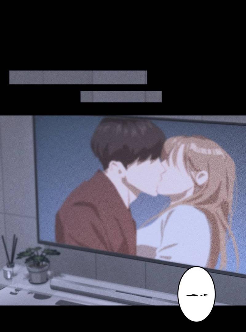 Манга Как-то мы дошли до таких отношений - Глава 1 Страница 58