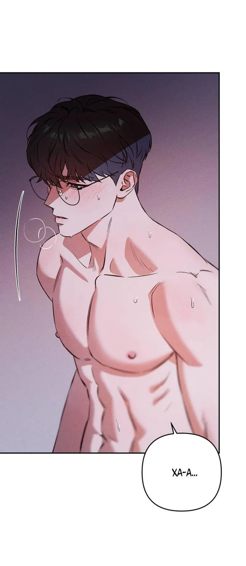 Манга Как-то мы дошли до таких отношений - Глава 1 Страница 22