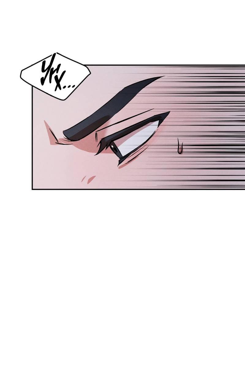 Манга Как-то мы дошли до таких отношений - Глава 1 Страница 25