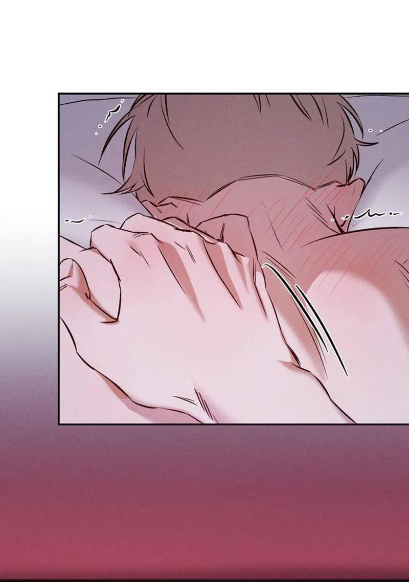 Манга Как-то мы дошли до таких отношений - Глава 1 Страница 23