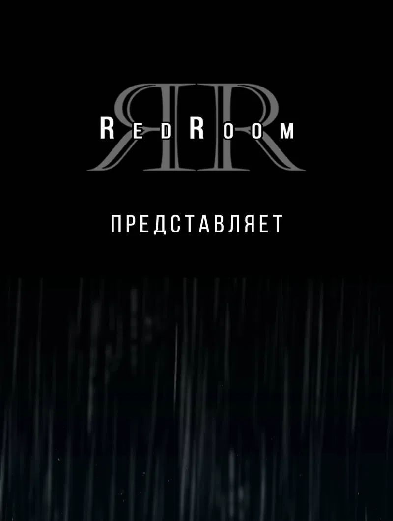 Манга Как-то мы дошли до таких отношений - Глава 1 Страница 65