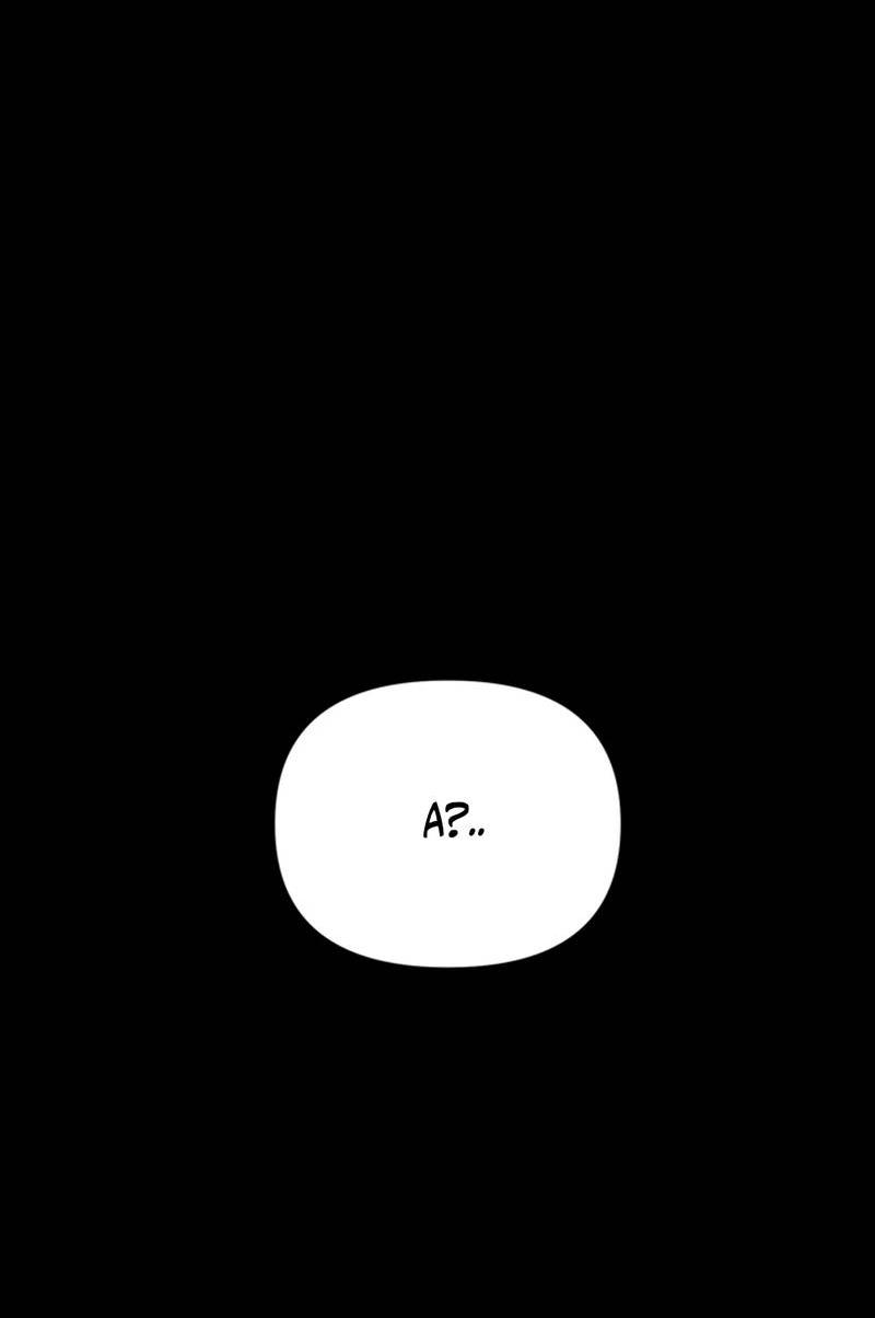 Манга Как-то мы дошли до таких отношений - Глава 1 Страница 63