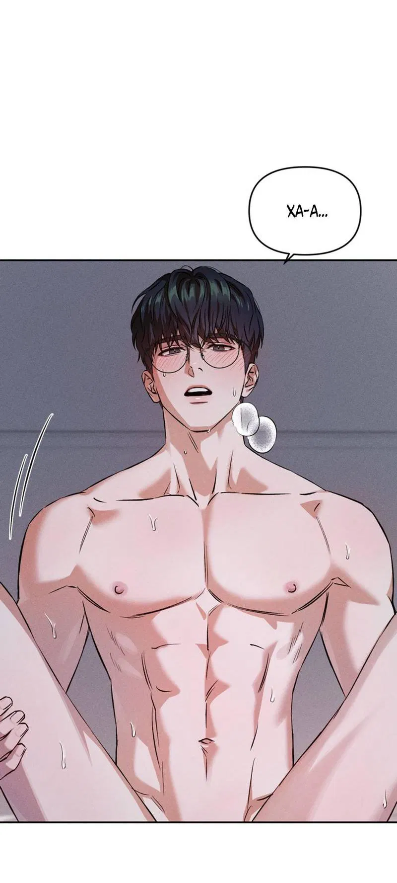 Манга Как-то мы дошли до таких отношений - Глава 1 Страница 7