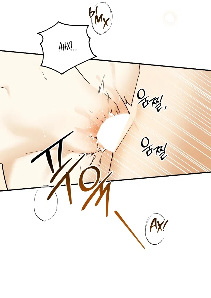 Манга Как заполучить эту горничную - Глава 4 Страница 2