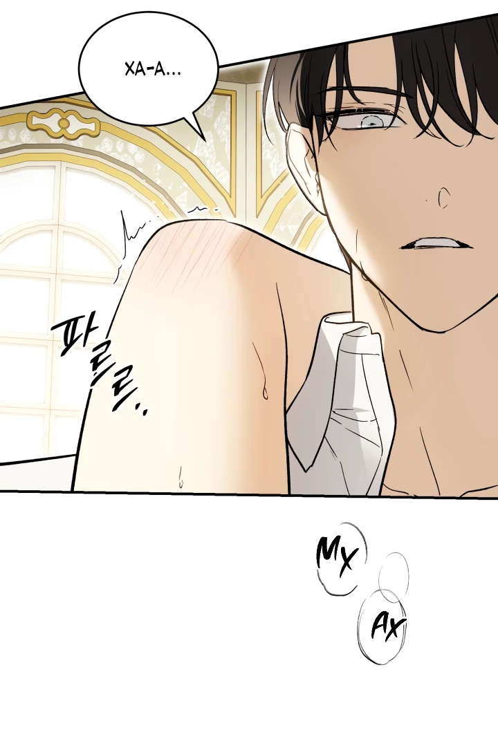 Манга Как заполучить эту горничную - Глава 4 Страница 3