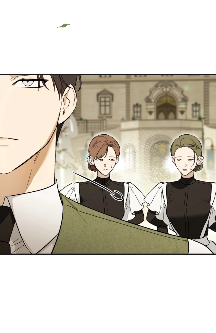 Манга Как заполучить эту горничную - Глава 3 Страница 33