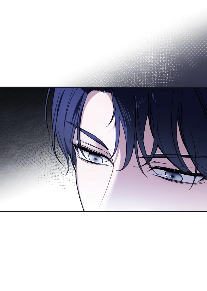 Манга Как заполучить эту горничную - Глава 3 Страница 2