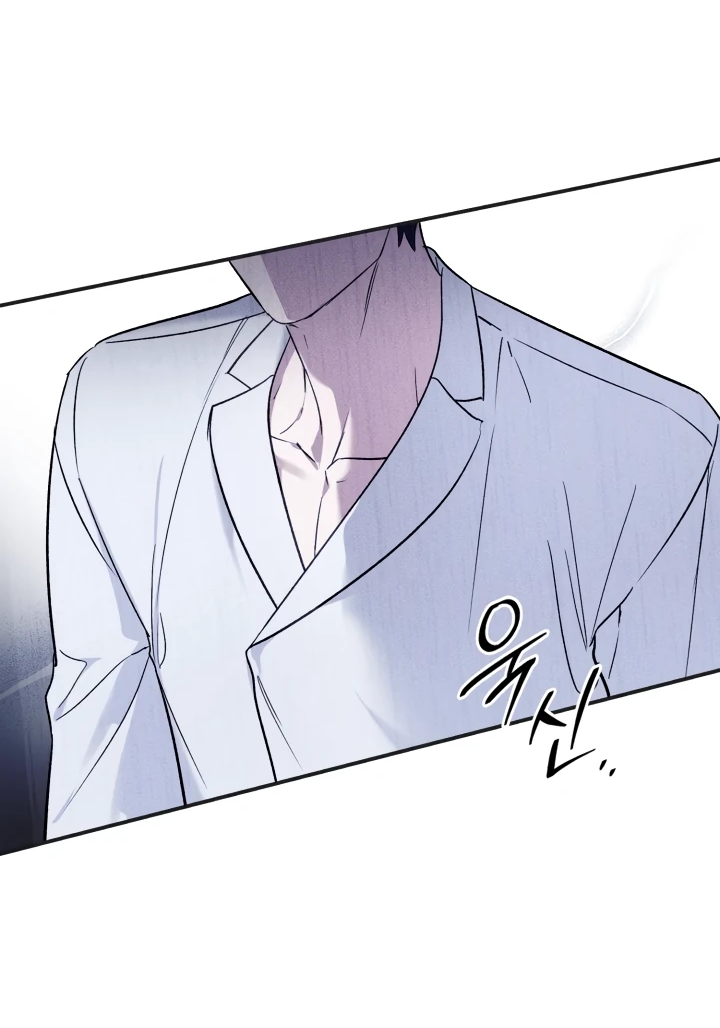 Манга Как заполучить эту горничную - Глава 3 Страница 6