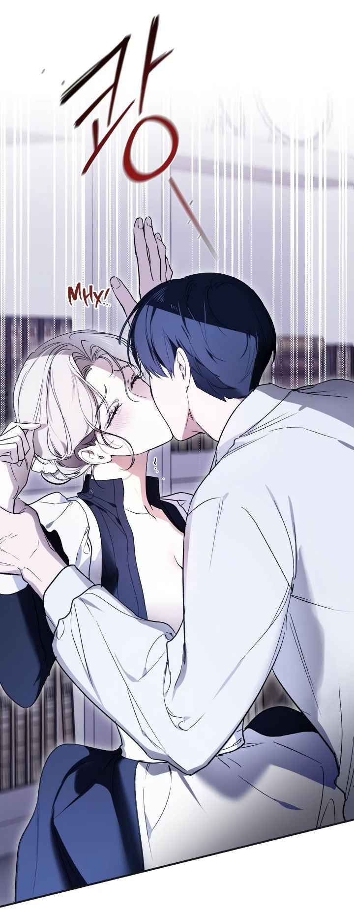 Манга Как заполучить эту горничную - Глава 3 Страница 7