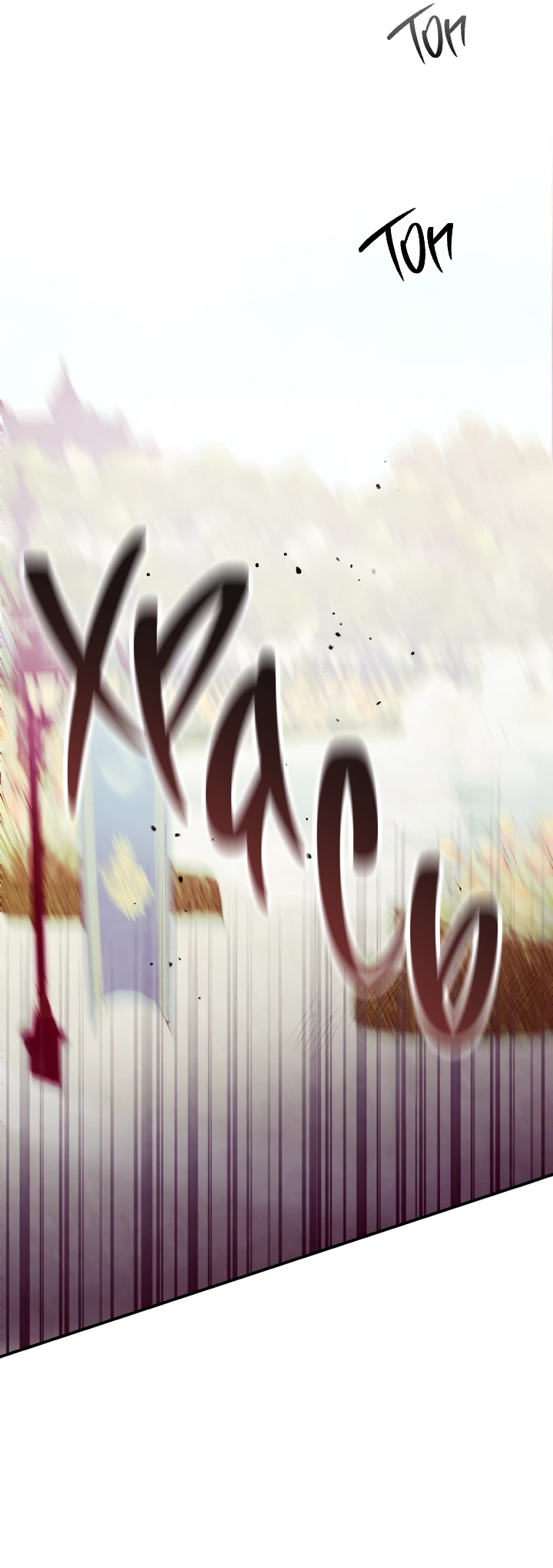 Манга Как заполучить эту горничную - Глава 2 Страница 22