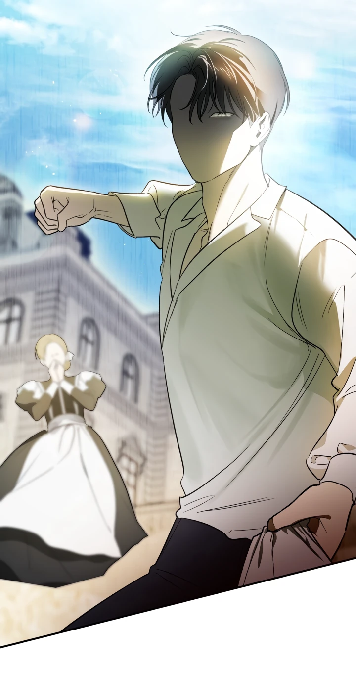 Манга Как заполучить эту горничную - Глава 2 Страница 25