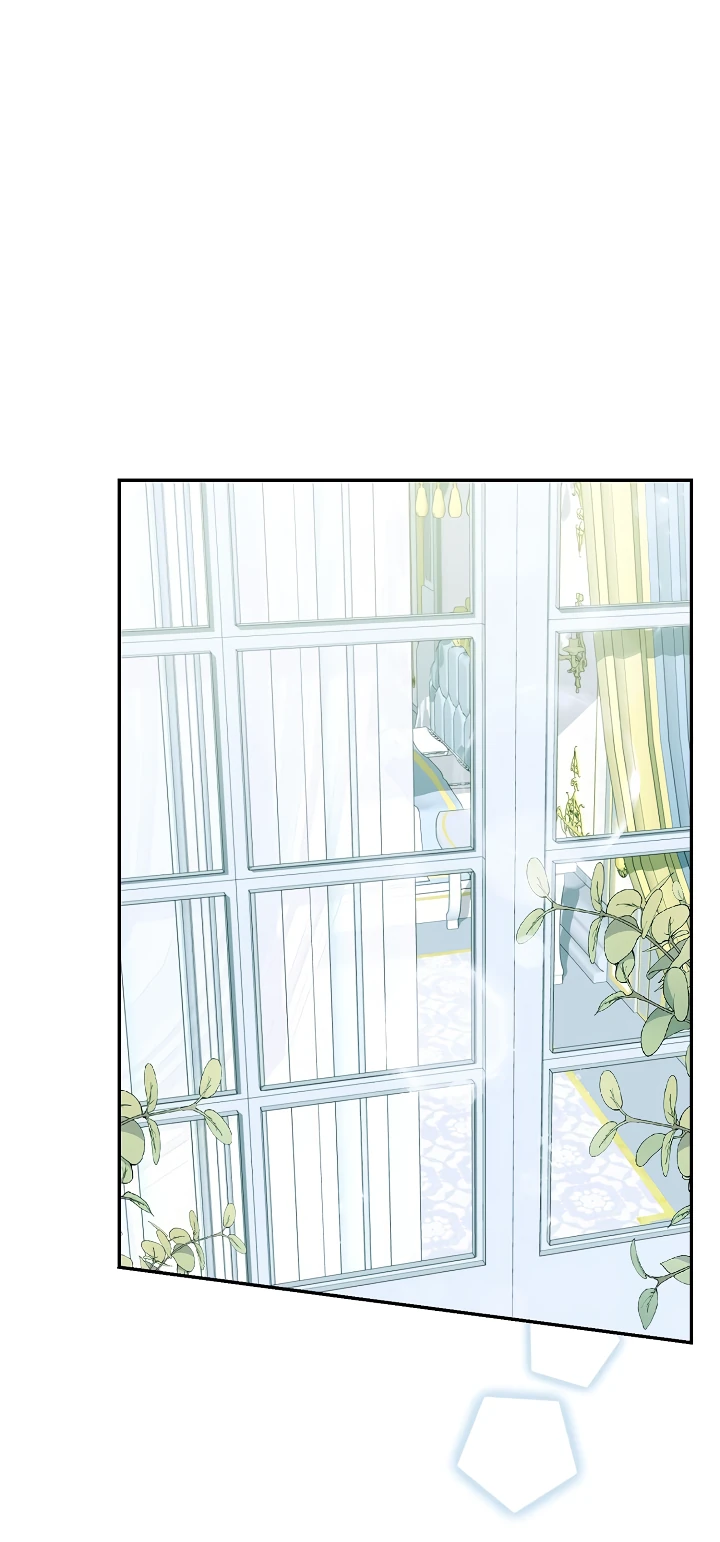 Манга Как заполучить эту горничную - Глава 2 Страница 1