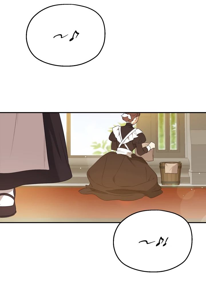 Манга Как заполучить эту горничную - Глава 1 Страница 2