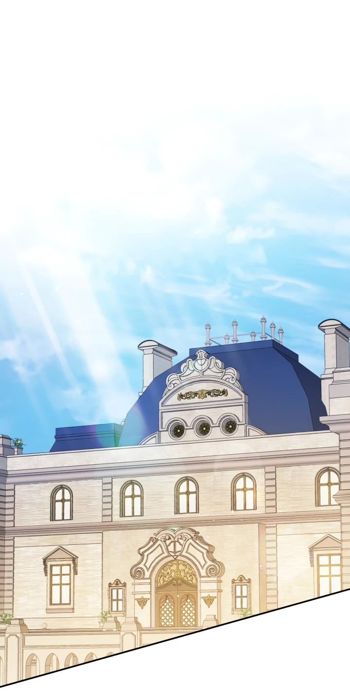 Манга Как заполучить эту горничную - Глава 1 Страница 1