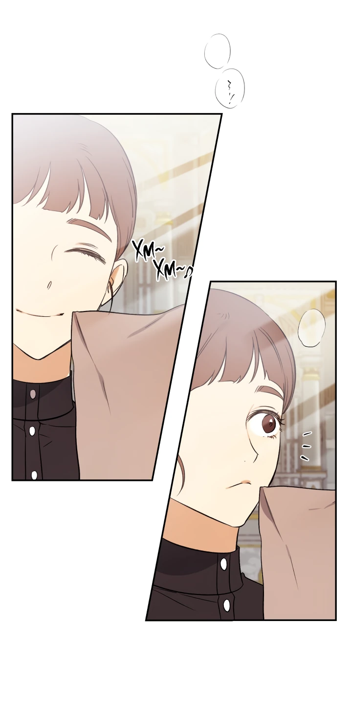 Манга Как заполучить эту горничную - Глава 1 Страница 3