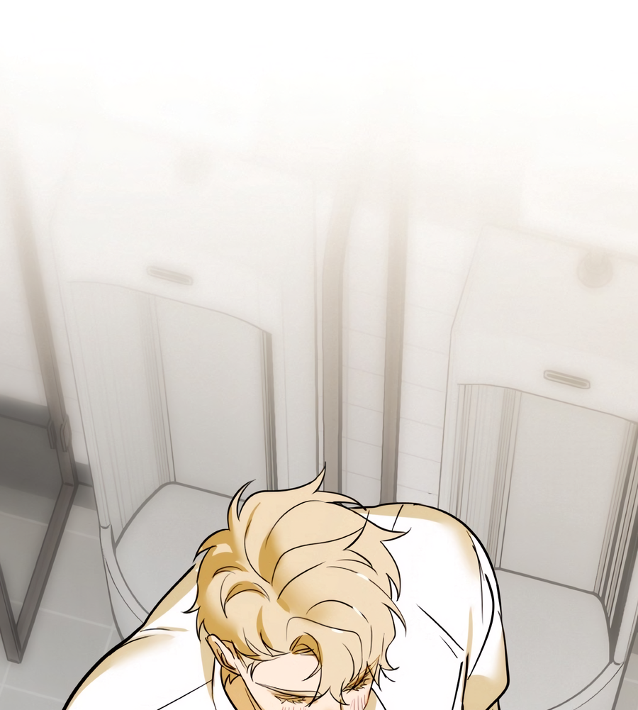 Манга День Х - Глава 7 Страница 55