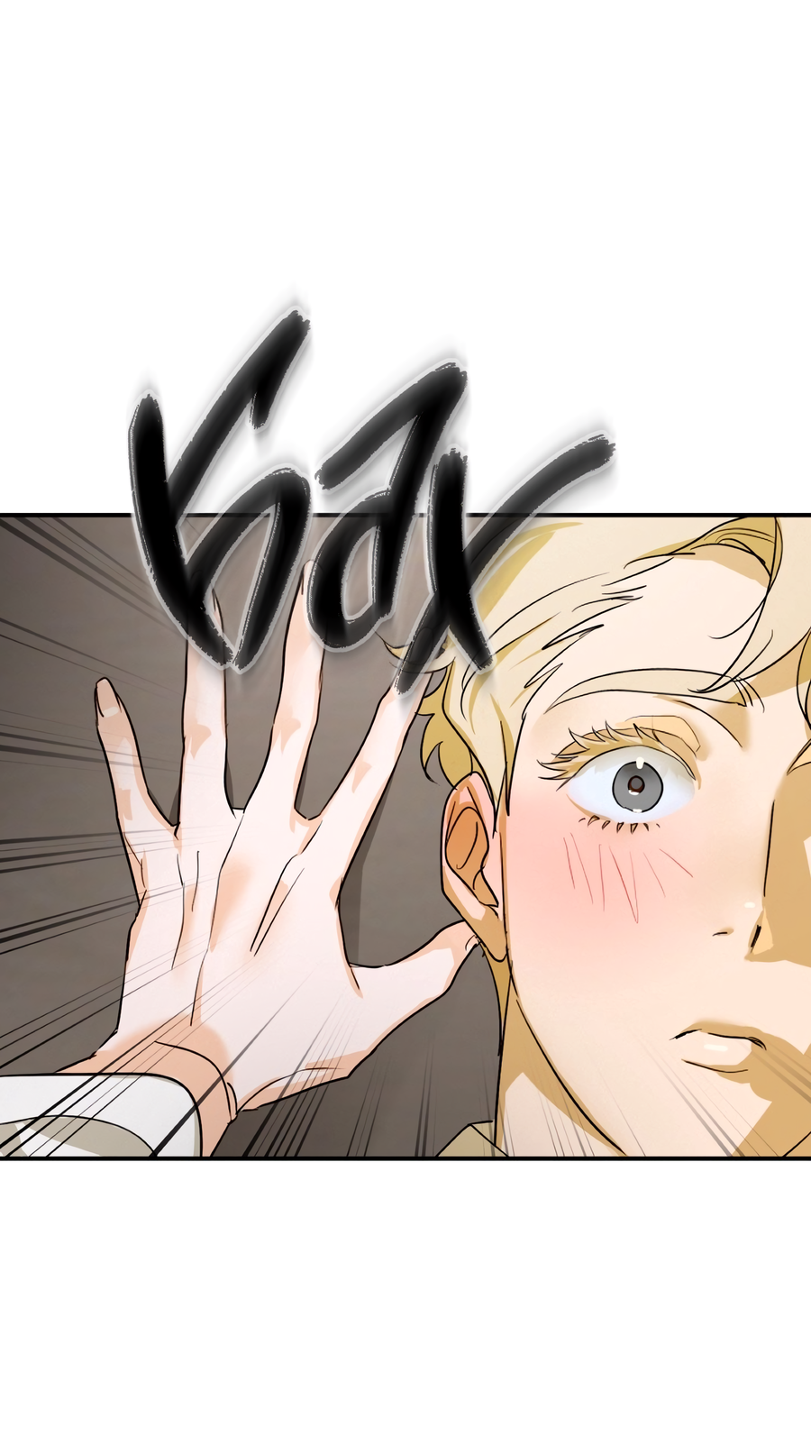 Манга День Х - Глава 6 Страница 46