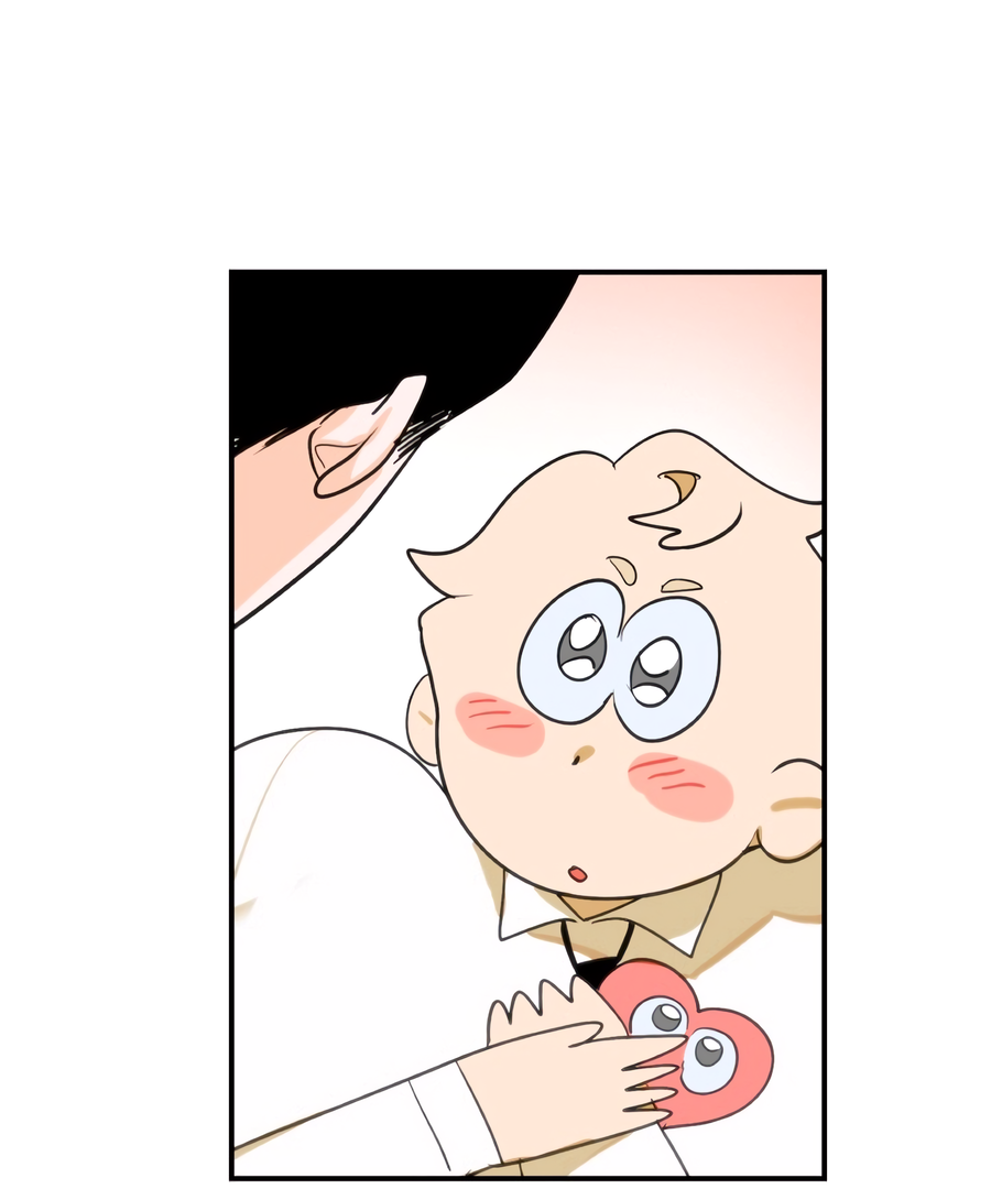 Манга День Х - Глава 6 Страница 59