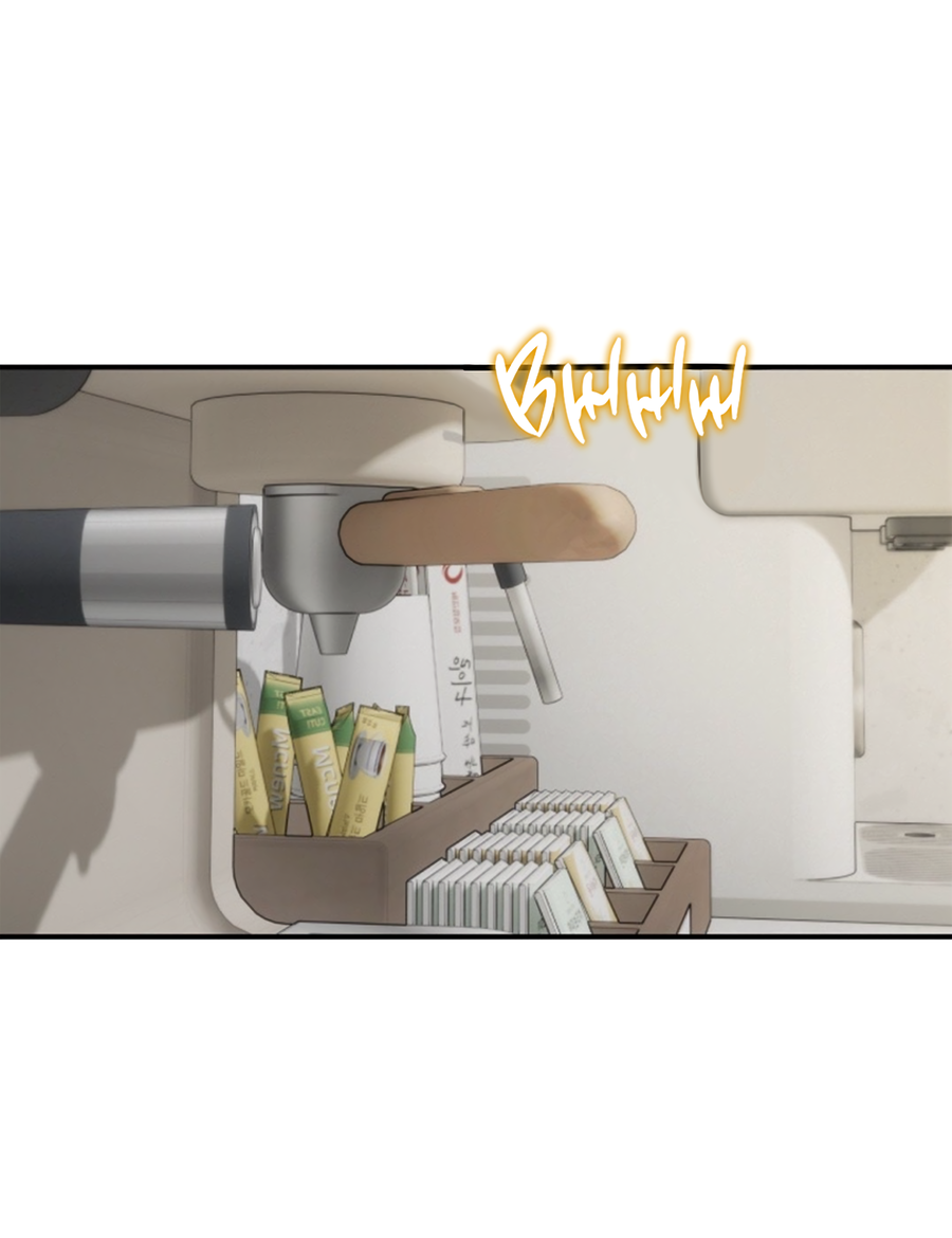 Манга День Х - Глава 6 Страница 4