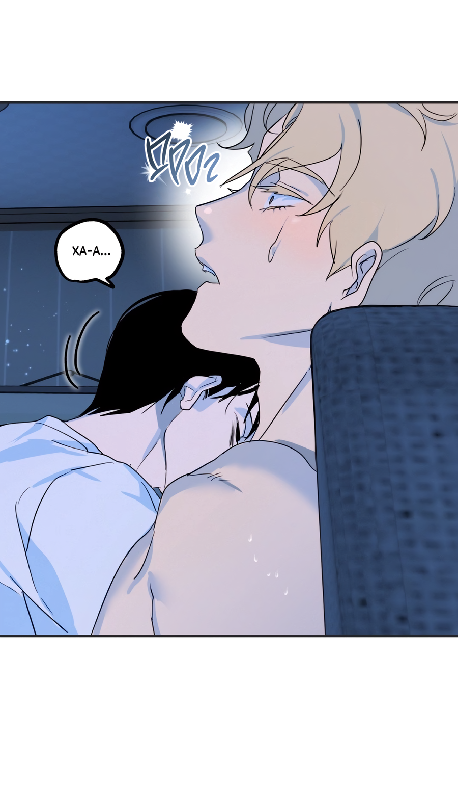 Манга День Х - Глава 5 Страница 27