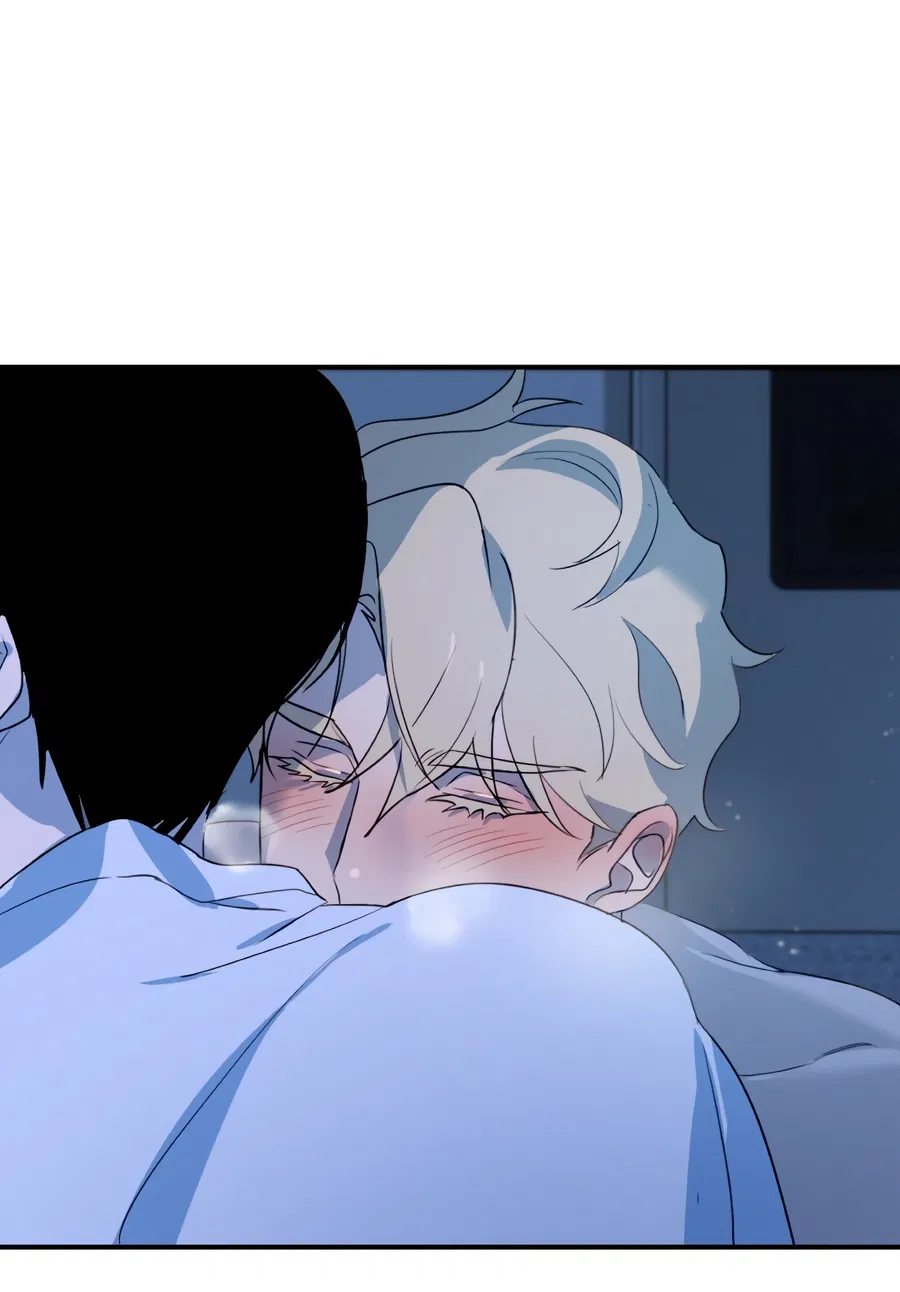 Манга День Х - Глава 5 Страница 16