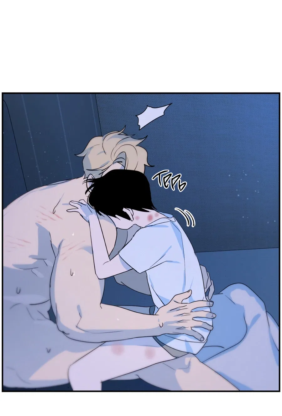 Манга День Х - Глава 5 Страница 28