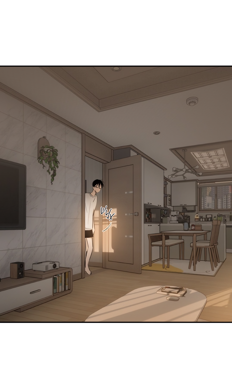 Манга День Х - Глава 5 Страница 51