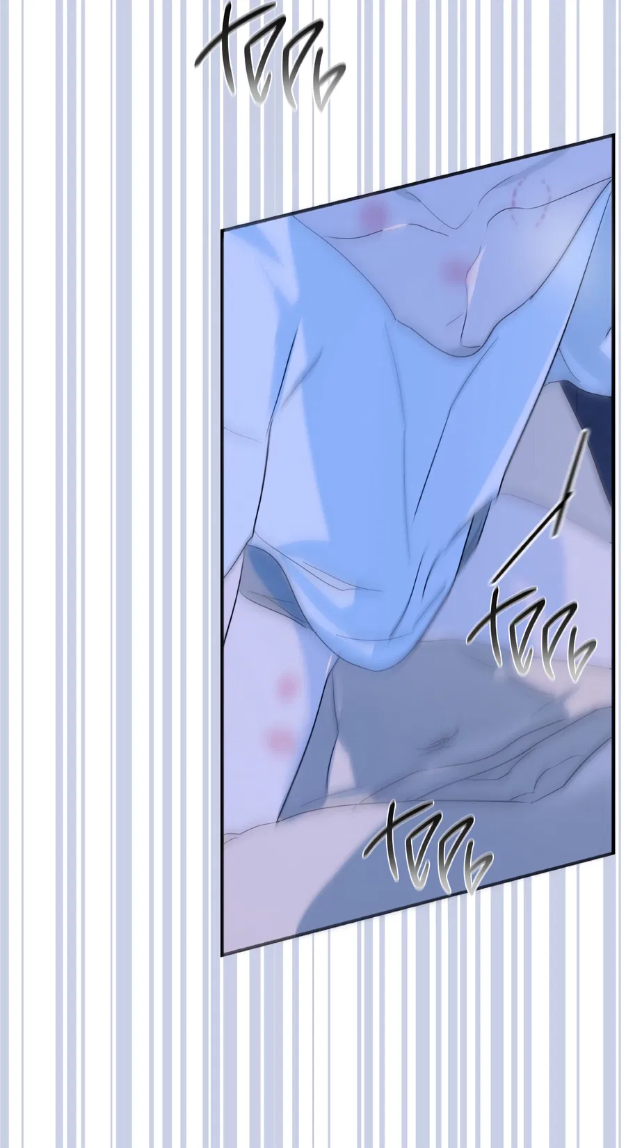 Манга День Х - Глава 5 Страница 22