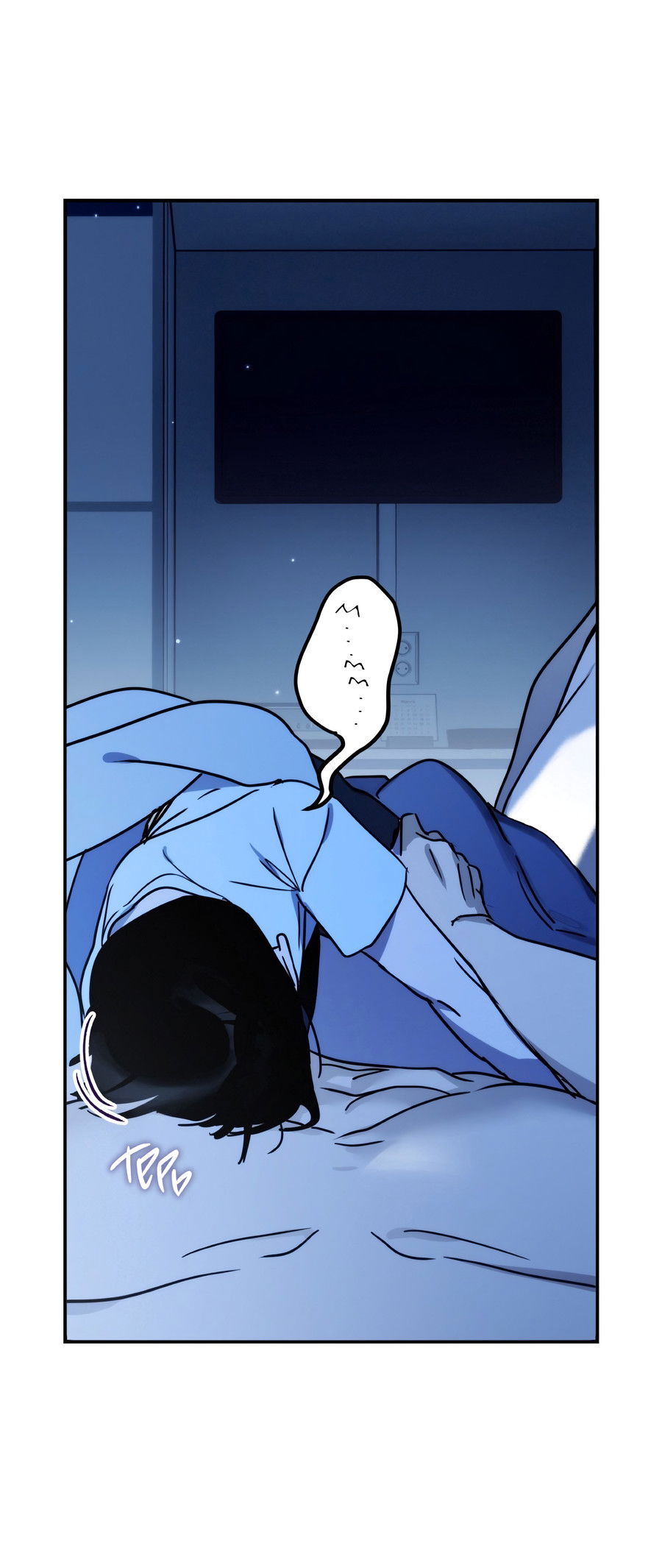 Манга День Х - Глава 4 Страница 79