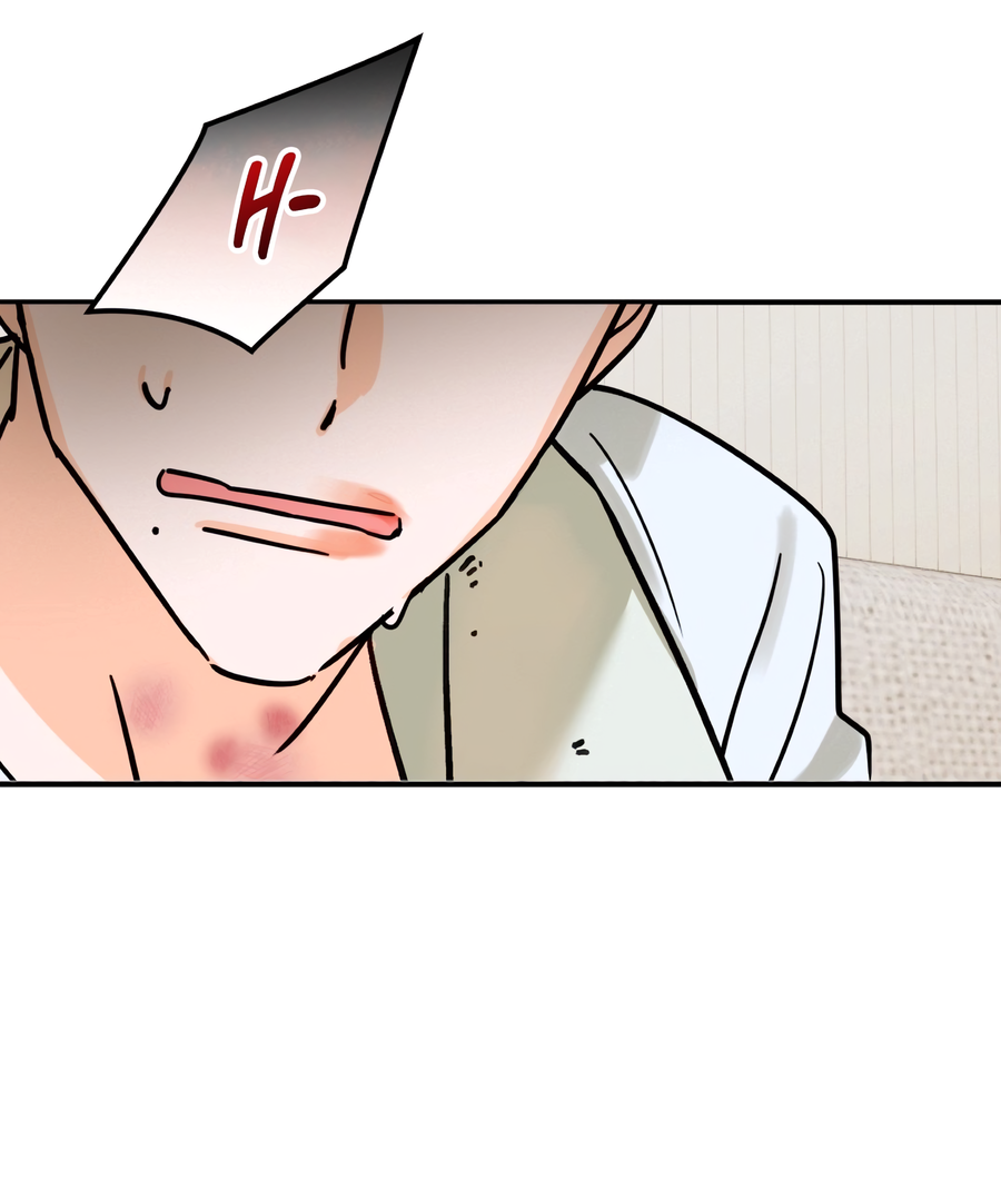 Манга День Х - Глава 4 Страница 48