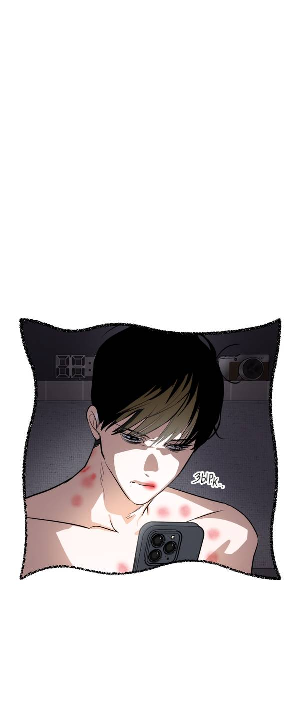 Манга День Х - Глава 2 Страница 40