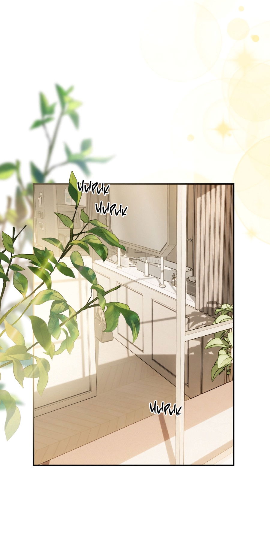 Манга День Х - Глава 1 Страница 36