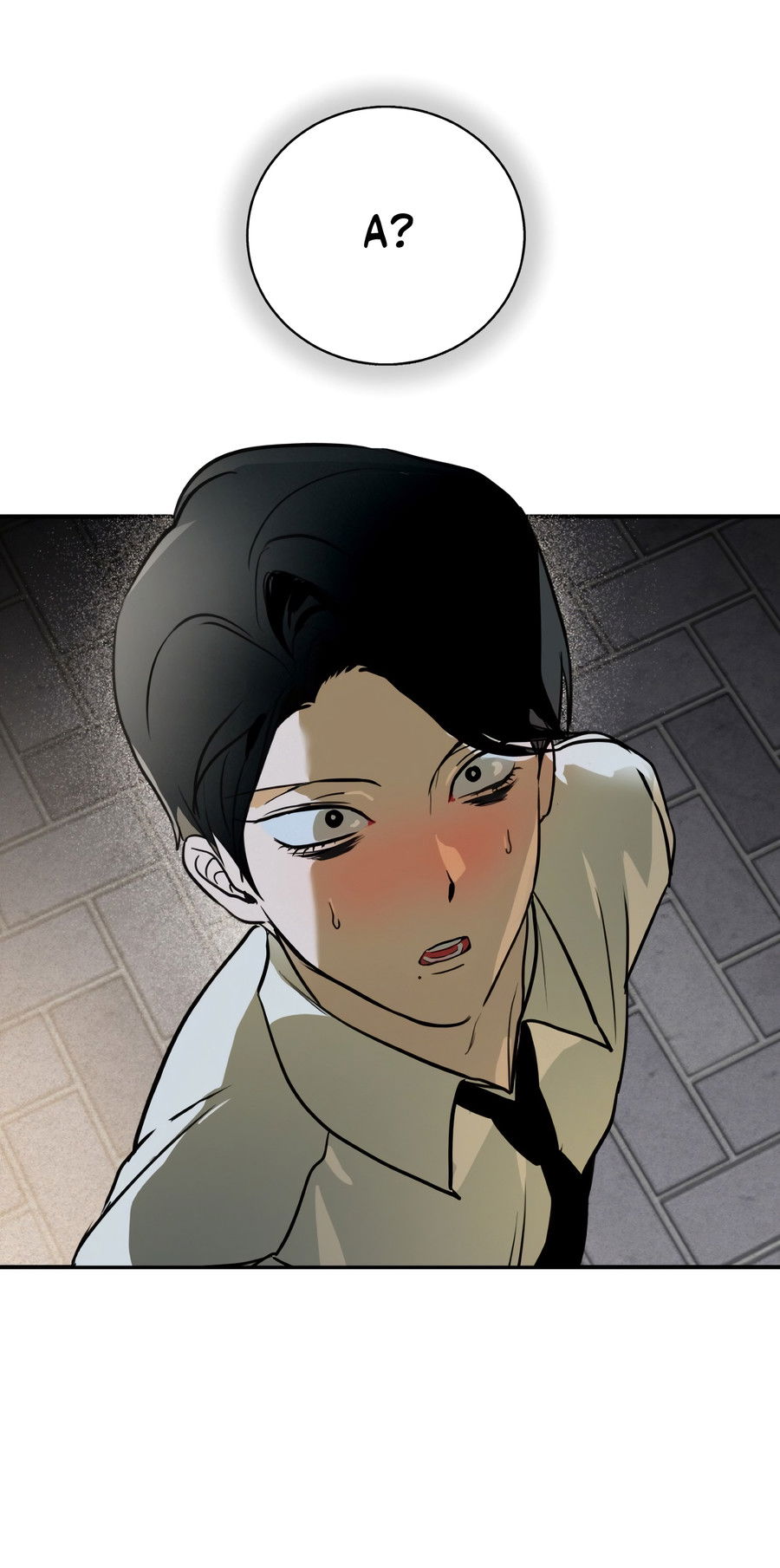 Манга День Х - Глава 1 Страница 32