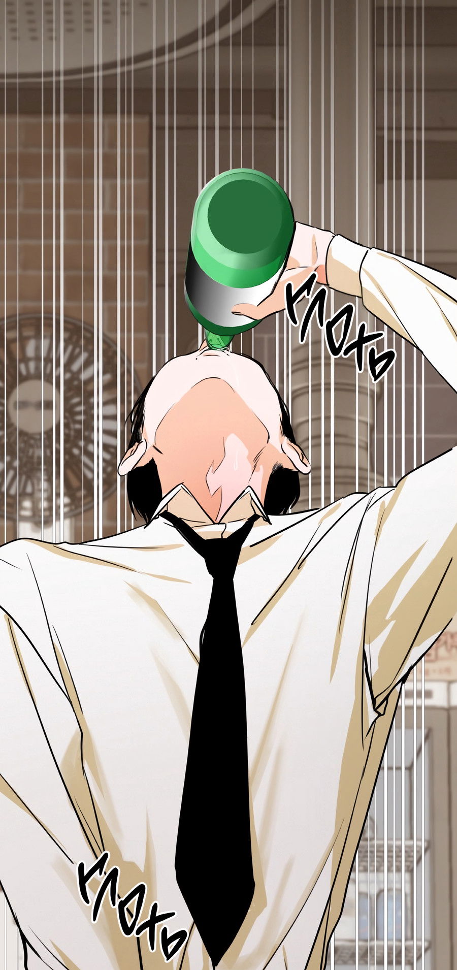 Манга День Х - Глава 1 Страница 22