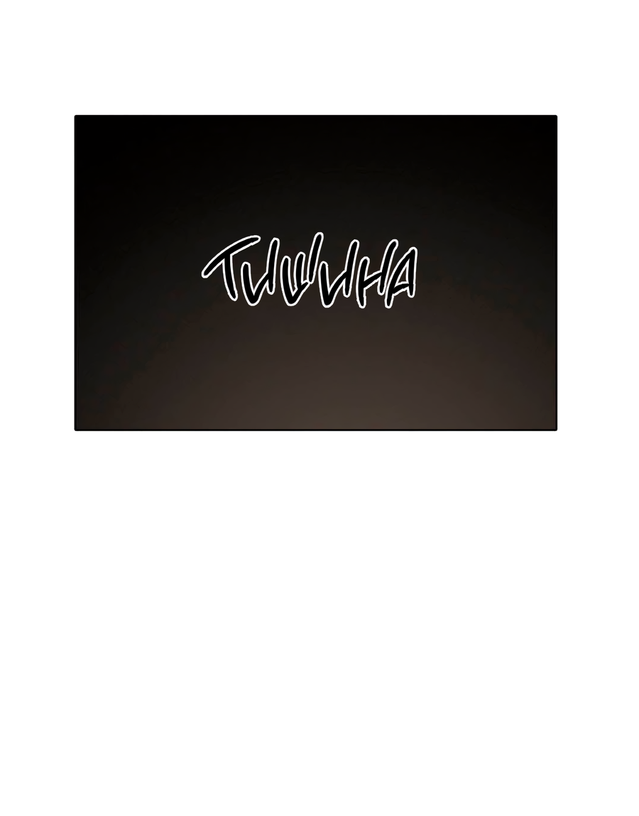 Манга День Х - Глава 10 Страница 24