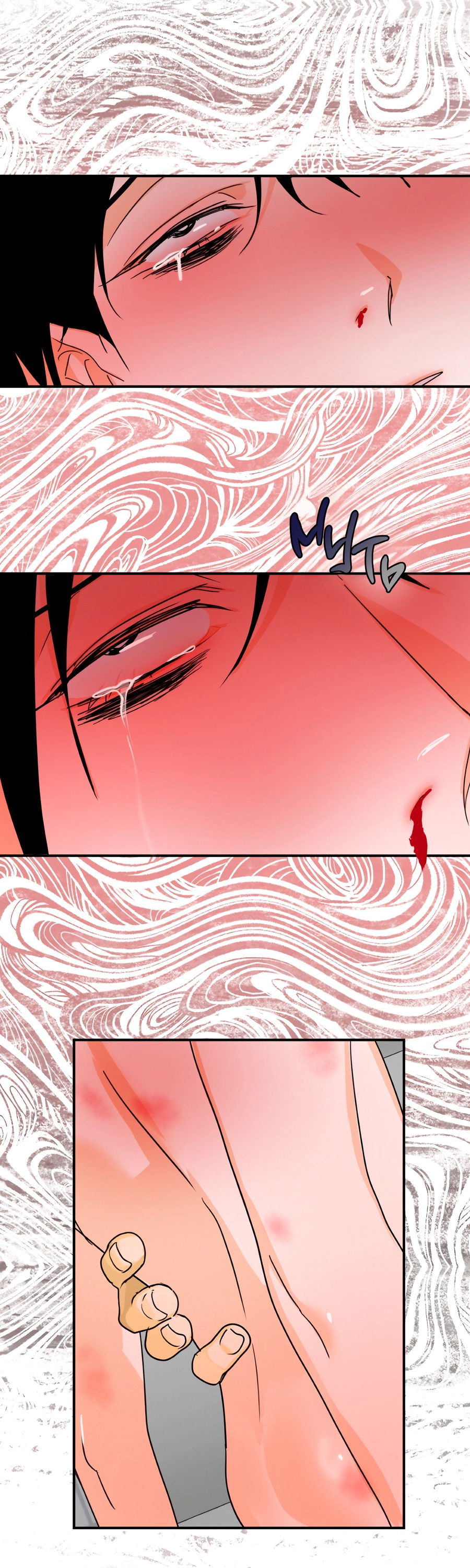 Манга День Х - Глава 9 Страница 28