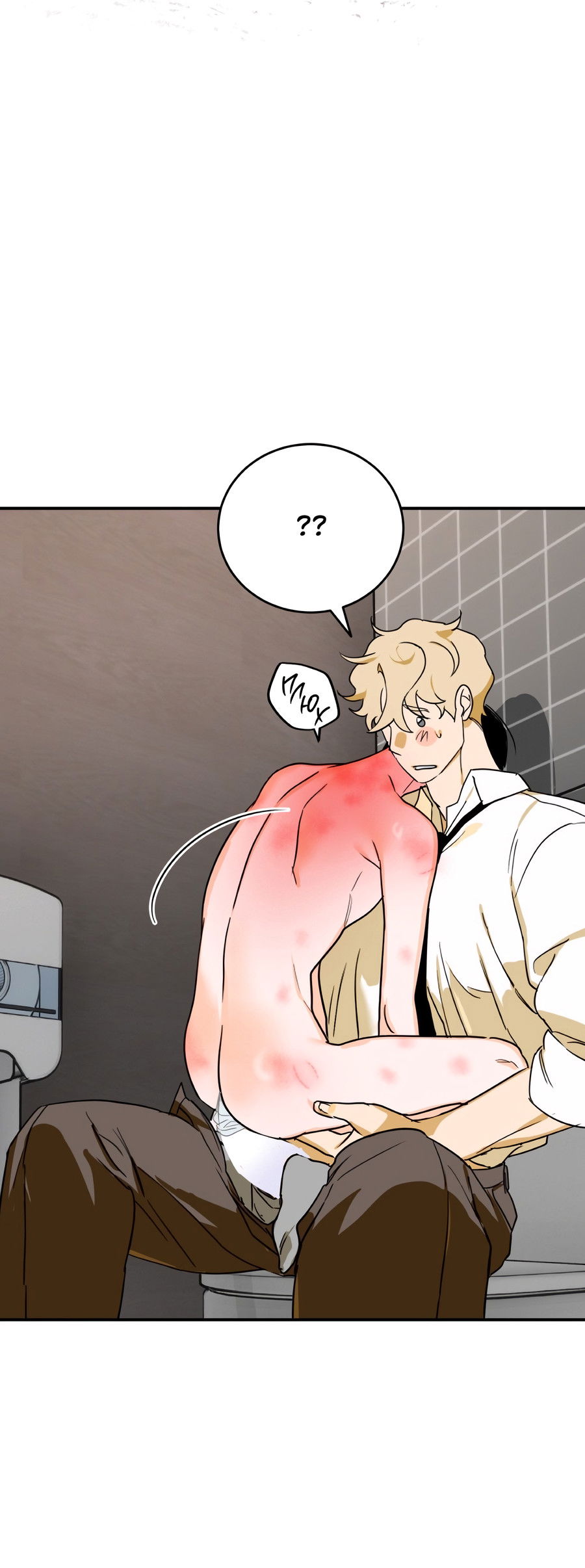 Манга День Х - Глава 9 Страница 29