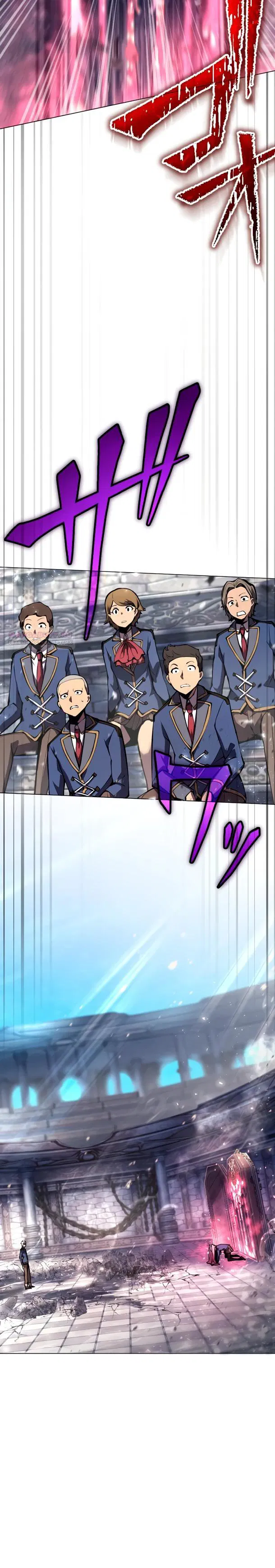 Манга Регрессия ассасина в академии - Глава 24 Страница 14