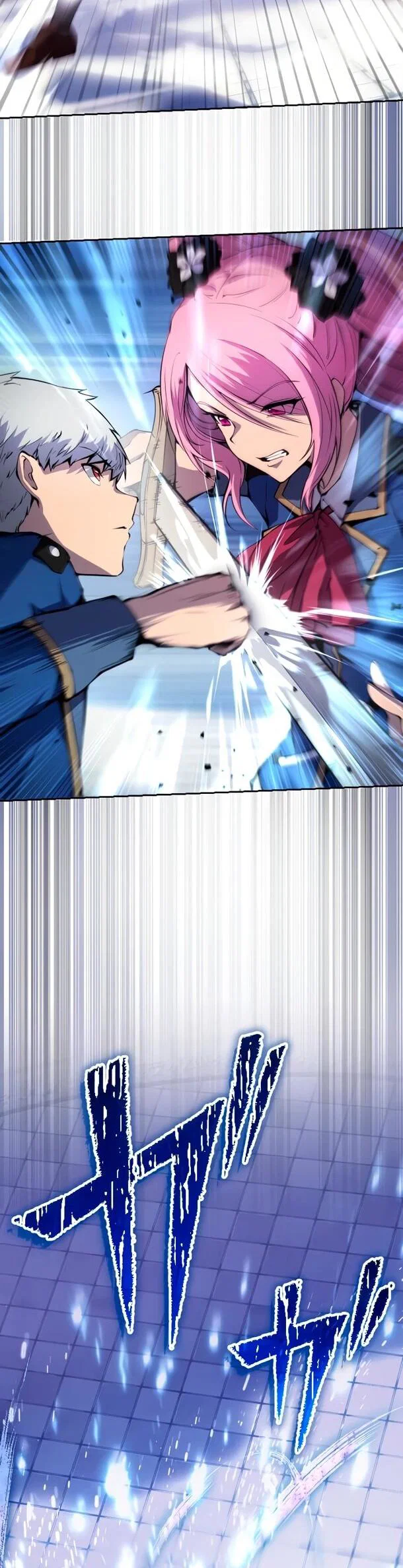 Манга Регрессия ассасина в академии - Глава 22 Страница 26