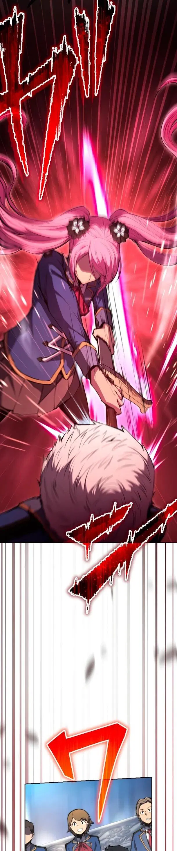 Манга Регрессия ассасина в академии - Глава 22 Страница 14