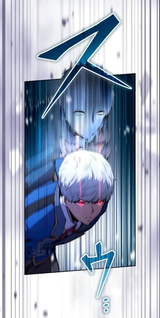 Манга Регрессия ассасина в академии - Глава 22 Страница 2