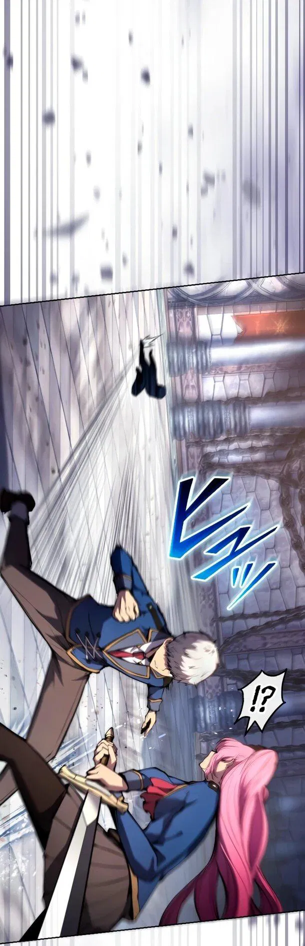 Манга Регрессия ассасина в академии - Глава 22 Страница 3