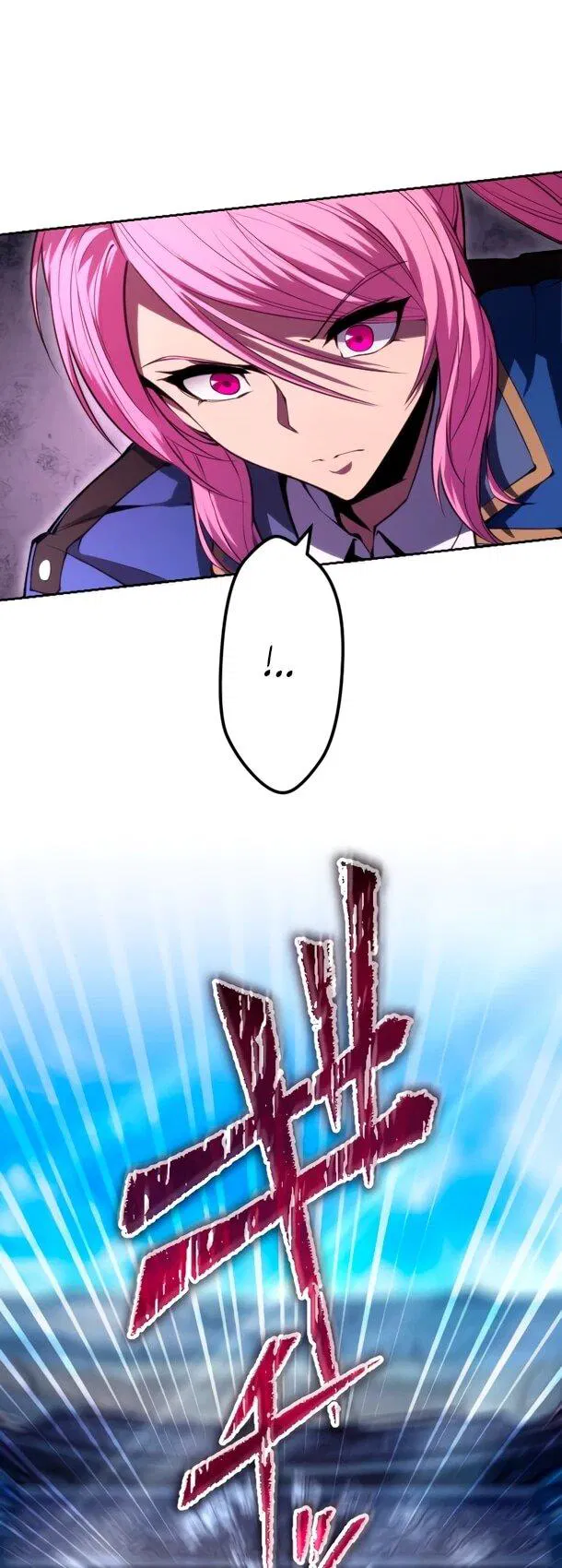 Манга Регрессия ассасина в академии - Глава 22 Страница 5