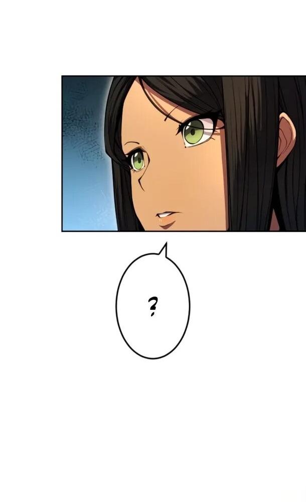 Манга Регрессия ассасина в академии - Глава 20 Страница 34