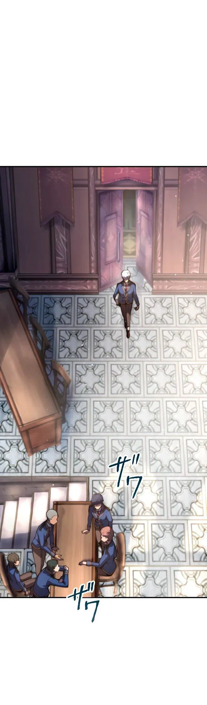 Манга Регрессия ассасина в академии - Глава 19 Страница 31