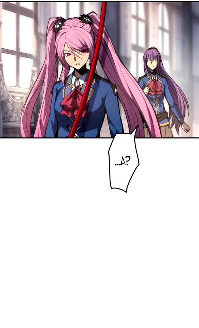 Манга Регрессия ассасина в академии - Глава 18 Страница 41