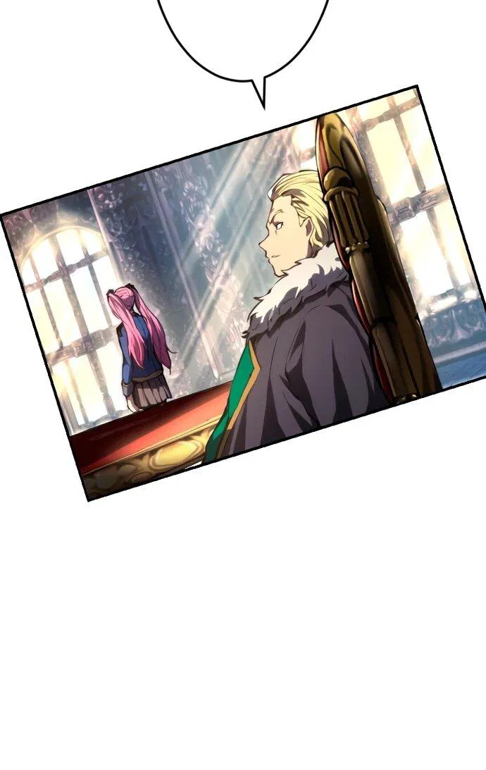 Манга Регрессия ассасина в академии - Глава 17 Страница 22