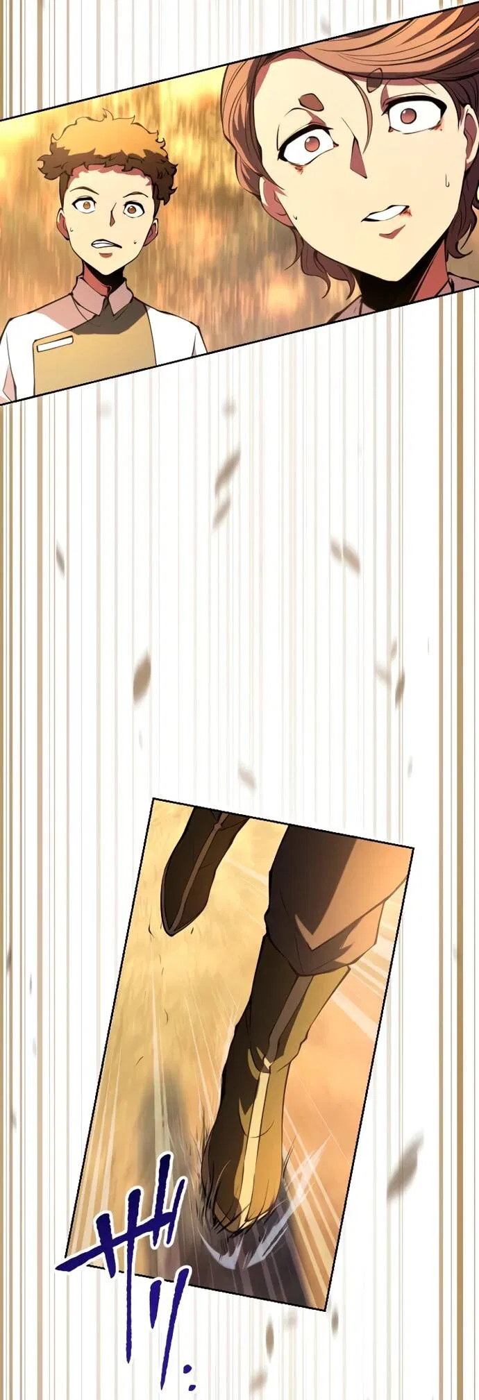 Манга Регрессия ассасина в академии - Глава 15 Страница 19